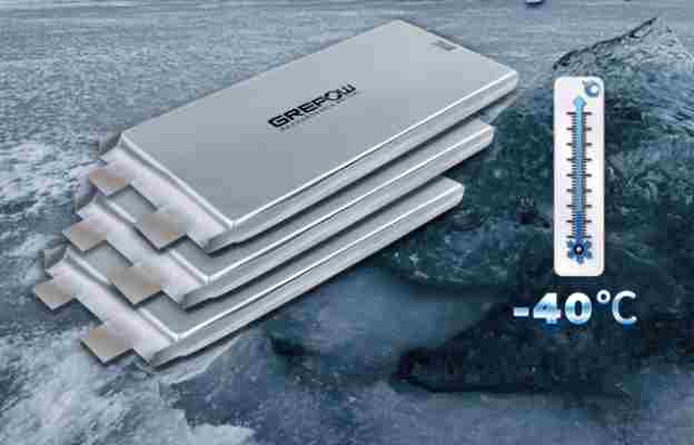 低溫鋰電池電芯 低溫鋰電池電芯