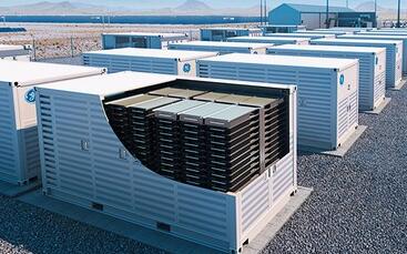 電池儲能 電池儲能