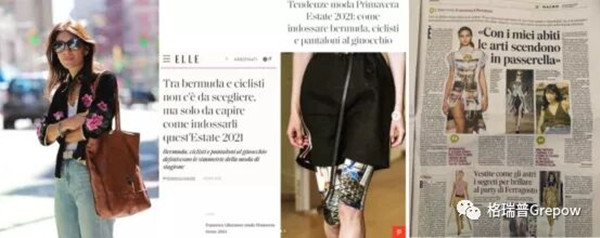 設(shè)計(jì)師Francesca Liberatore以及她的時尚作品