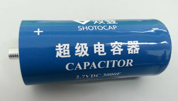 超級電容 超級電容