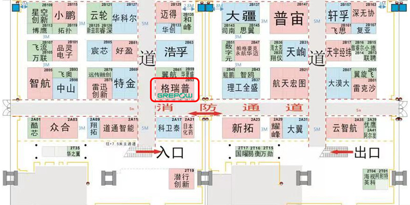 展位號(hào)地圖 展位號(hào)地圖