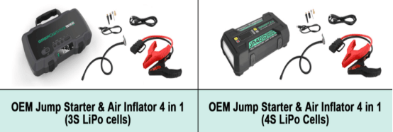 格瑞普OEM應(yīng)急啟動電源