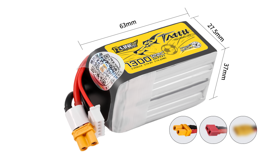 Tattu 無人機(jī)足球?qū)S秒姵?00系列