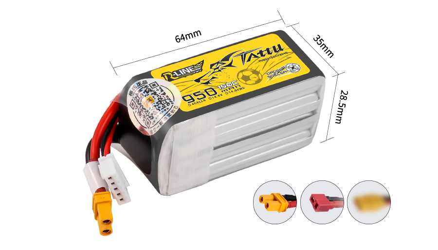 Tattu 無人機(jī)足球?qū)S秒姵?00系列