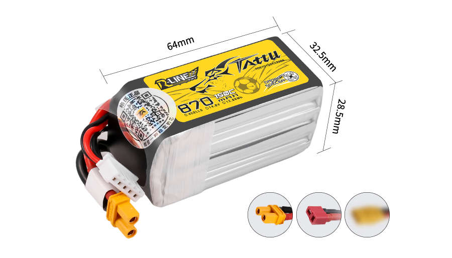 Tattu 無人機(jī)足球?qū)S秒姵?00系列