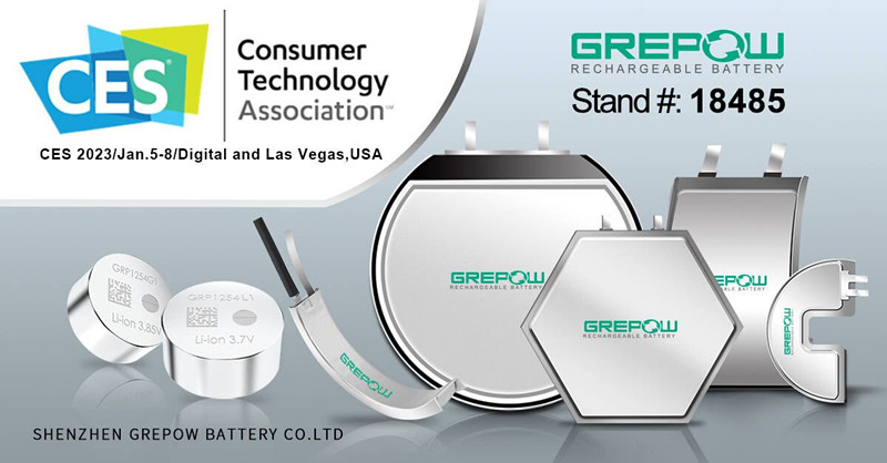 2023CES展 2023CES展