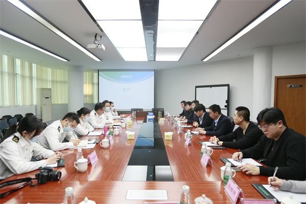 海關(guān)AEO高級認(rèn)證頒證儀式 海關(guān)AEO高級認(rèn)證頒證儀式