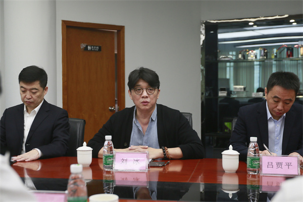 海關(guān)AEO高級認(rèn)證頒證儀式 海關(guān)AEO高級認(rèn)證頒證儀式