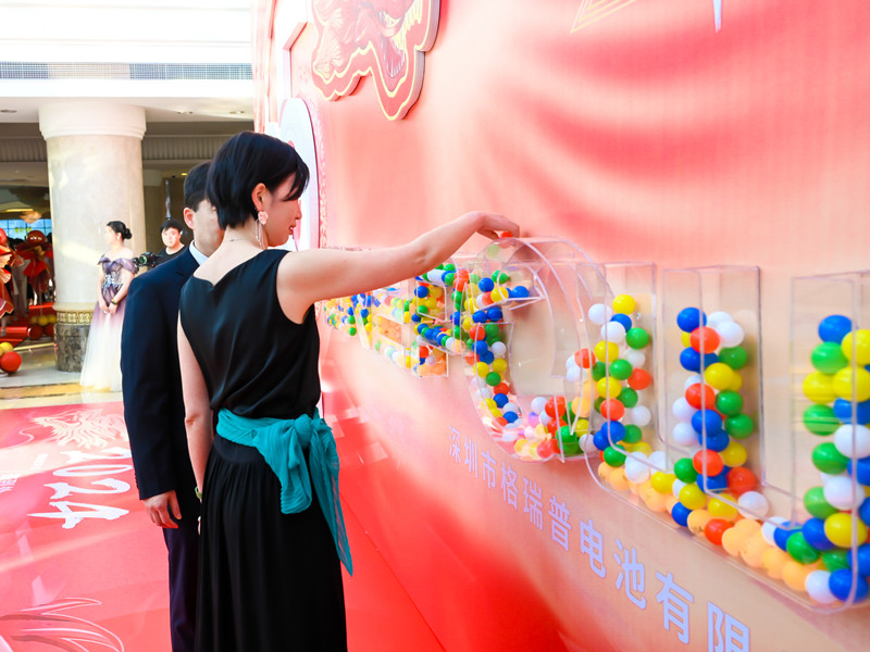 格瑞普2024年會(huì)盛典簽到 格瑞普2024年會(huì)盛典簽到