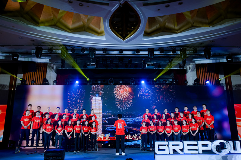 格瑞普2024年會(huì)相親相愛(ài)大合唱節(jié)目 格瑞普2024年會(huì)相親相愛(ài)大合唱節(jié)目