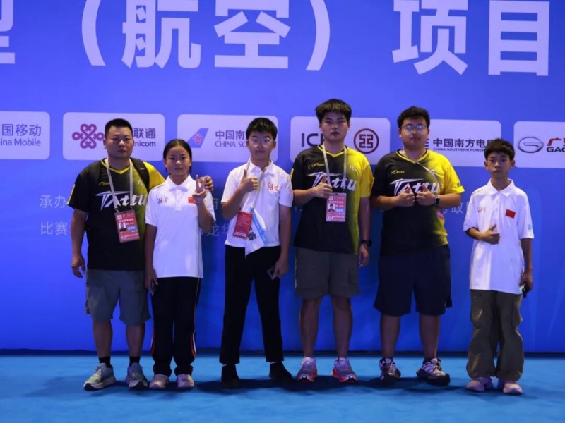 王思清、吳秋妍、文璽睿