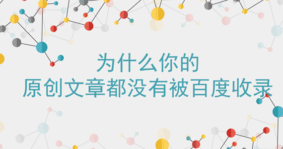 宿遷網(wǎng)站優(yōu)化